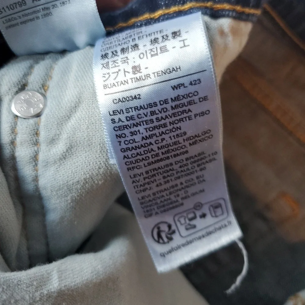 Levis minimal wear